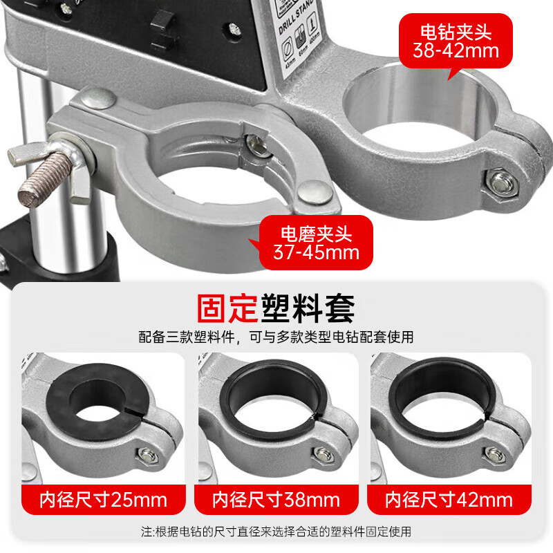 Big seaside wine bottle cutting tool small multi-functional electric ceramic glass bottle vase flowerpot punching tool grinder upgraded cast iron bracket electric grinder + consumables