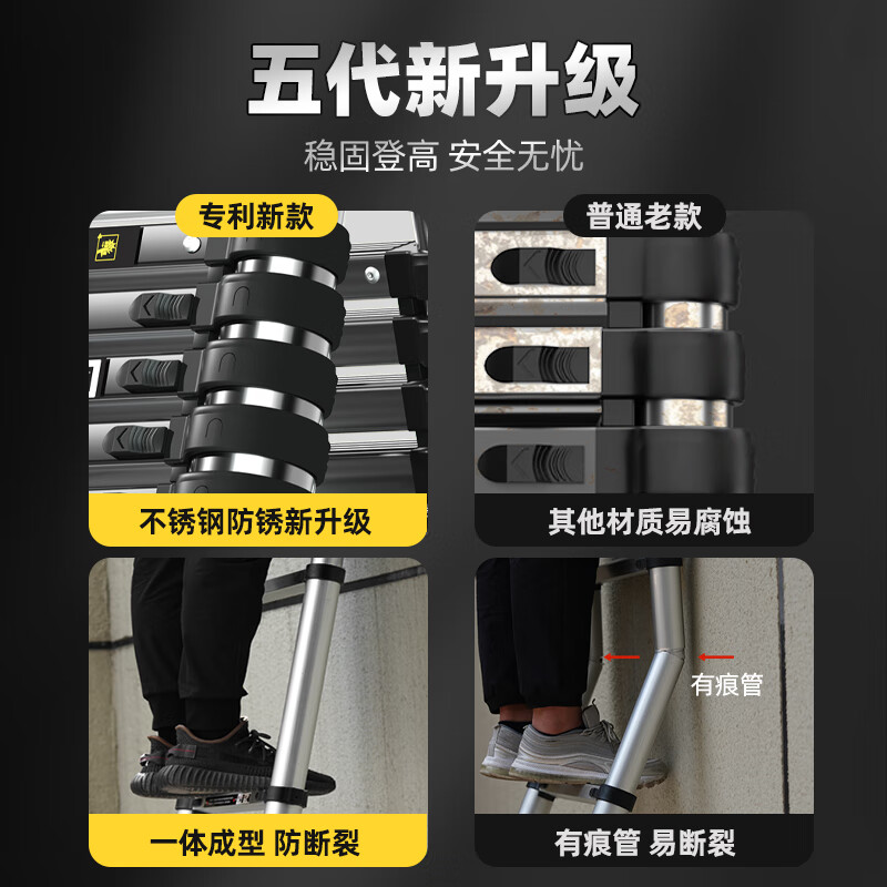 BAFEN Telescopic Ladder Multifunctional Herringbone Ladder Foldable Engineering Thickened Liftable Portable Stainless Steel Home Straight Ladder Multifunctional 2.5=5m Straight Ladder Stainless Steel *1