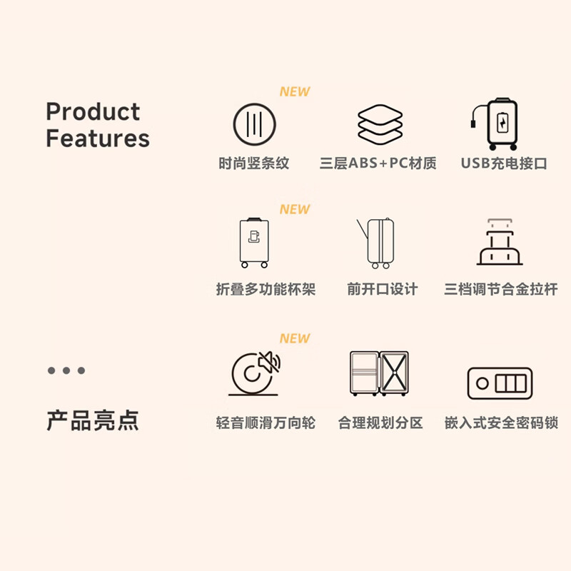 Paul Frank suitcase front opening trolley case multi-functional suitcase for school light sound universal wheel zipper business trip password suitcase black/zipper version 20 inches/can board