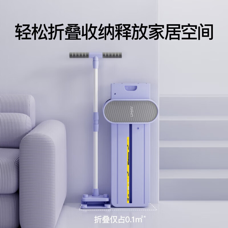 UMAY new product, ski machine artifact, beautiful leg clamping machine, slimming inner thigh, postpartum pelvic floor muscle trainer for home use for women, standard model to slim waist and raise hips, easily accommodates advanced people