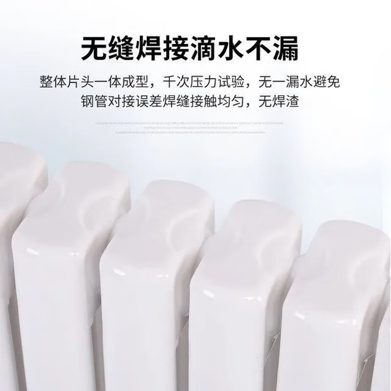 Yueming radiator water heating steel radiator large water channel steel two-column central heating surface-mounted radiator for engineering 5025 in 600 6 columns (width 36 cm)