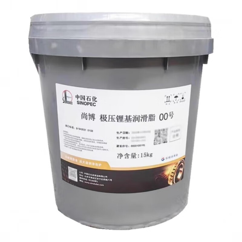 Great Wall Shangbo extreme pressure lithium-based grease No. 3 000/00/0/1/2# General purpose butter high temperature 15KG Great Wall extreme pressure lithium-based grease No. 00/15KG