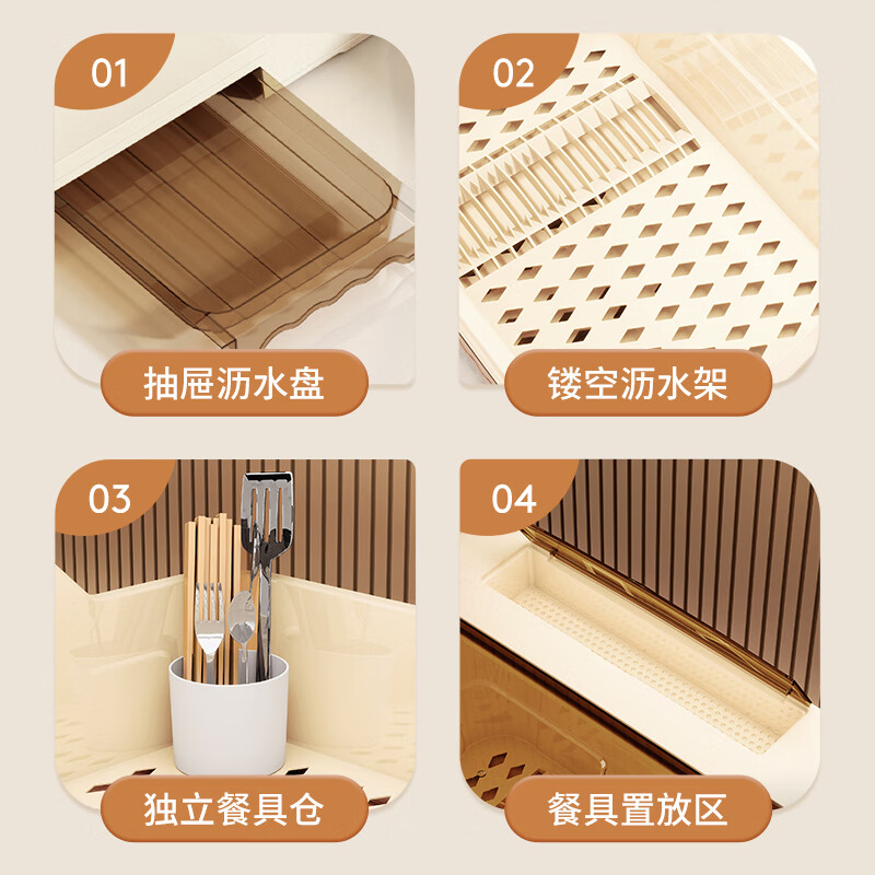 Nafenai Kitchen Storage Rack Dish Rack Water Cup Drain Rack Cupboard Storage Cutlery Cabinet Chopstick Cage Multifunctional Rack with Cover Top Cover Tea Permeable Large Size for Family of 5 Brand Special Offer No Assembly Needed, Ready to Use upon Receipt