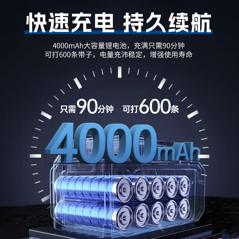 Dunai Q4 fully automatic electric baling machine strapping strap tightening baling machine one-touch PPPET plastic steel strapping without buckle tightening hot melt cutting strap integrated packaging artifact