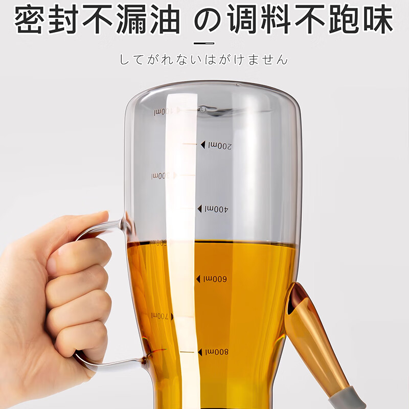 Home KATEI STORY Japanese glass oil pot leak-proof oil bottle kitchen household non-sticking oil seasoning soy sauce vinegar oil stainless steel transparent glass oil pot - pouring oil pot 600ml