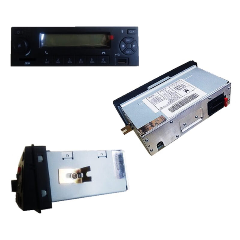 Wuling Rongguang Zhiguang small card modified Bluetooth radio car plug U disk music player power supply and tail cable Zhiguang 6390 radio with Bluetooth official standard configuration