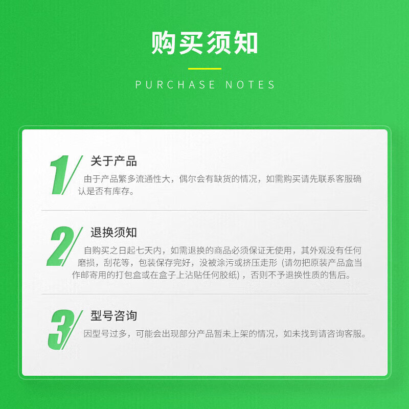 Schneider motor protection switch GV2 knob type motor protection GV2-PM32C 24-32A