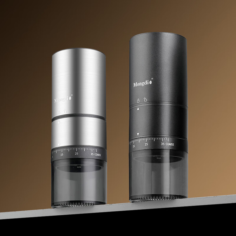 Mongdio bean grinder electric coffee bean grinder portable rechargeable steel core grinder button type externally adjustable 38-speed steel core - black