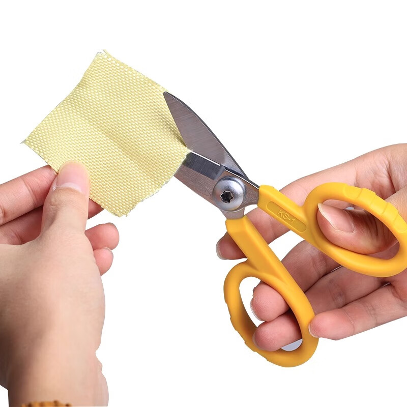 Hurong (HRTX) original Miller Miller scissors Kevlar aramid composite fiber scissors fiber jumper tail aramid cloth KS-1 scissors KS-1