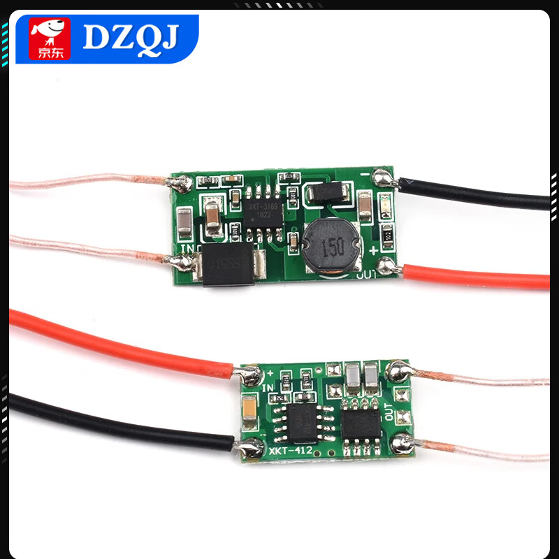 5V1A/5V2A wireless power supply module wireless charging transmitter and receiver circuit board 5w 10w high power high power 5W1A wireless transmitter module