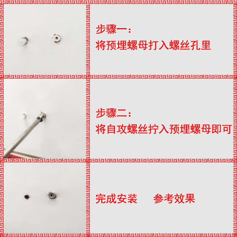 Ye Yu cabinet accessories hardware hinge screws embedded parts M4*8 plastic nut connector rubber nylon expansion plug 4*8 toothless 10 pieces (not equipped with screws)