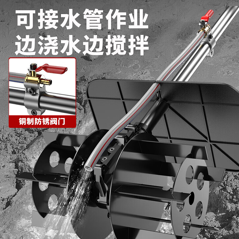 Baideli cement mortar concrete mixer multi-functional mixing feed industrial handheld small electric ash stirrer