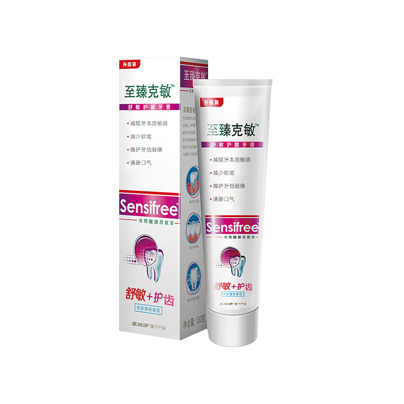 Maxam Ultimate Soothing Gum Care Toothpaste 130g cares for tooth enamel, relieves dentin sensitivity, freshens breath, mint