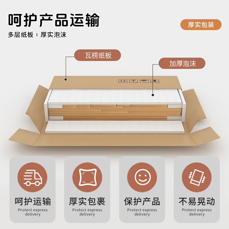 Peppa Pig champion coffee table living room simple side table coffee table multifunctional sofa table simple modern rental house storage square table