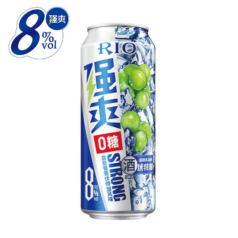 RIO Strong Zero Sugar Jade Grape Vodka Flavored Pre-mixed Cocktail 500ml