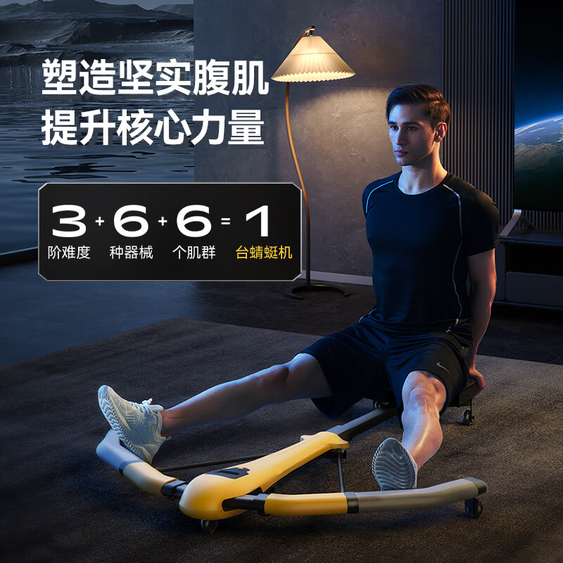 OES door-to-door automatic rebound dragonfly machine for home lazy abdominal tightening fitness equipment multi-functional abdominal curling machine slimming dragonfly machine = abdominal fitness machine + abdominal fitness wheel + push-up frame + elliptical machine + rowing machine