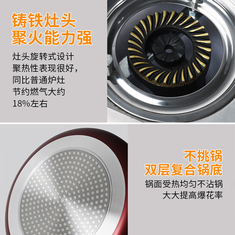 Good kitchen stall commercial popcorn machine gas dual electric small popcorn butterfly spherical mixing fried rice pot electric gas popcorn