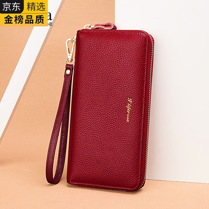 GIOIO German imported quality wallet women's new genuine leather handbag women's small bag clutch mobile phone bag large capacity pink