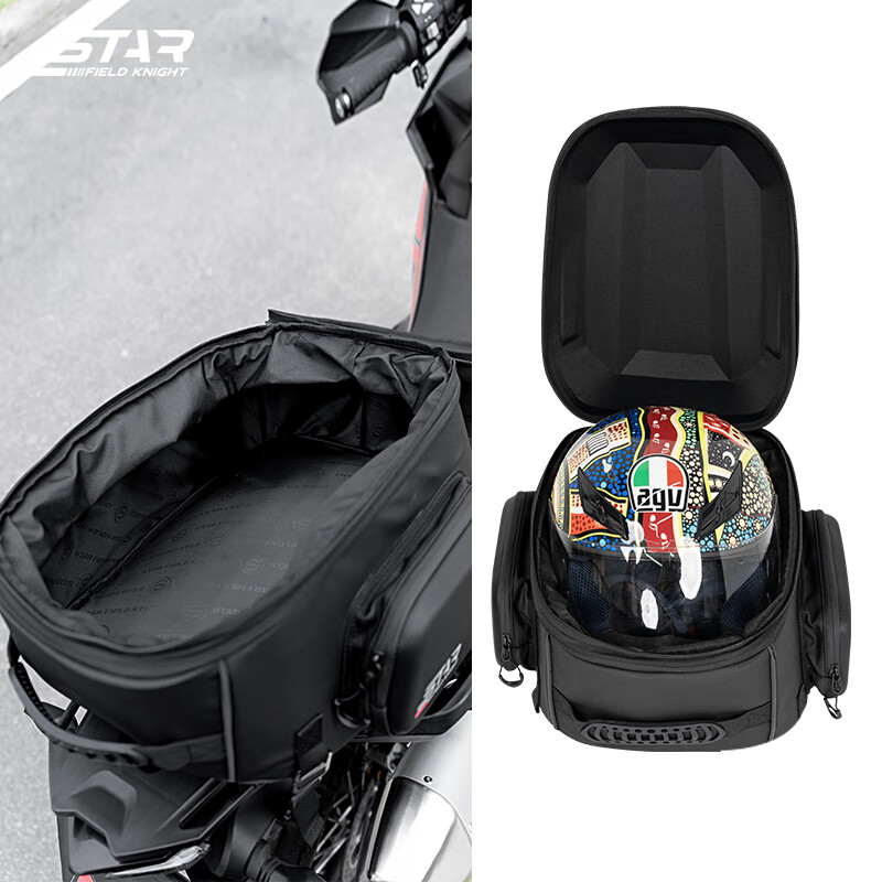 Star Knight Motorcycle Multifunctional Rear Seat Bag 54L Full Helmet Tail Bag Shoulder Cycling Backpack Hard Shell Helmet Bag SKB395