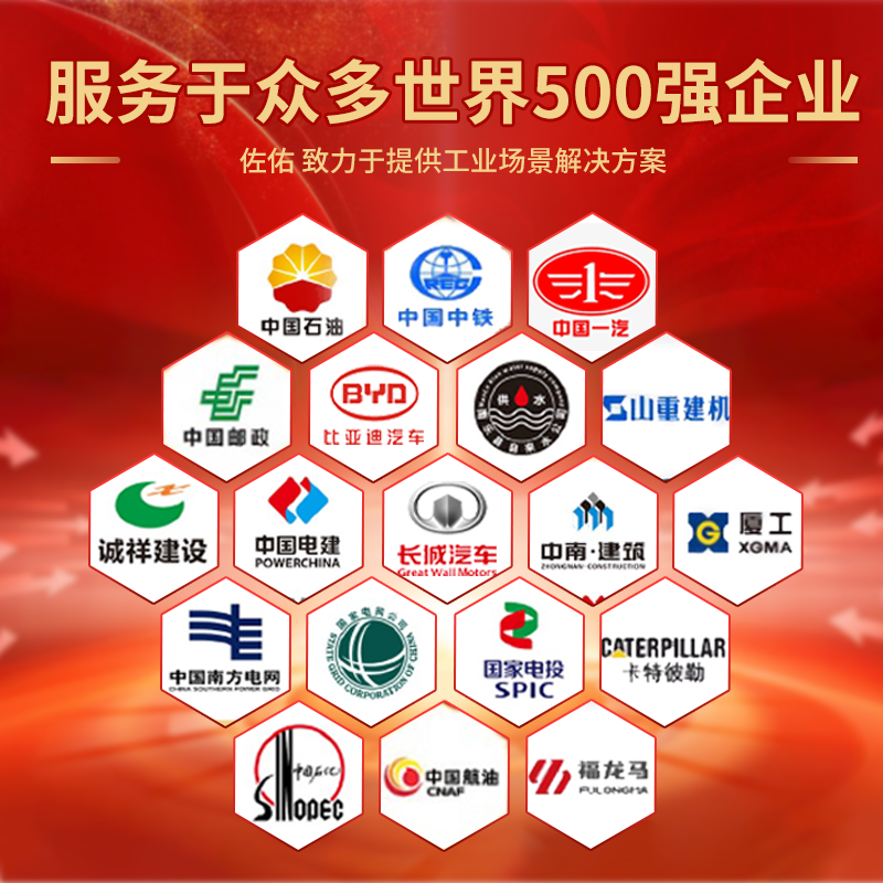 Zuoyou Zhonggong high voltage insulating rubber mat power distribution room rubber mat insulating floor mat 10KV black flat insulating mat length 10m*width 1.2m*thick 5mm