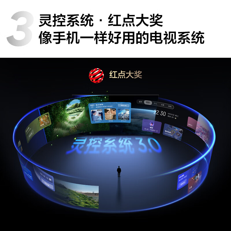 TCL TV 55T5L-JN 55-inch 240Hz high brush QLED quantum dot DeepSeek AI TV ultra-thin trade-in 20% national subsidy