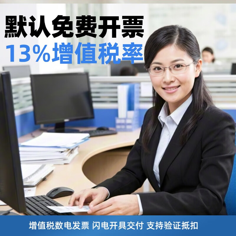 Pinming Intelligent Construction Pinming Cloud data software is specially used for data clerks, including the latest housing construction, municipal garden civil air defense supervision and other professional inspection batch intelligent summary, including brand new genuine encryption lock, Jiangsu special version preview version (only for preview, not for formal projects)