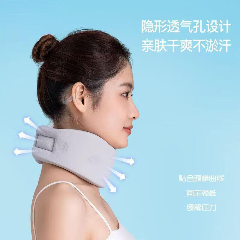 Cervical Massager Neck Massager U-Shaped Massage Pillow Multifunctional Electric Neck Protector U-Shaped Pillow Travel Birthday Gift for Girlfriend Practical for Men and Women Non-Electric Model Neck Support Skin Friendly and Breathable 1 Pack