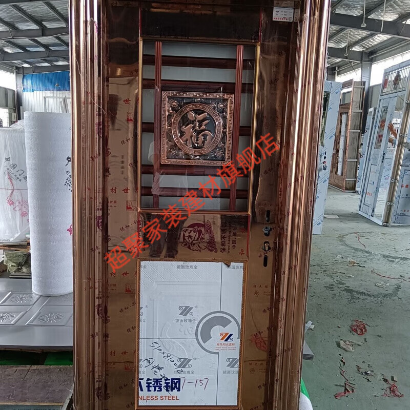 Meikejie 304 stainless steel single-door and mother-door home custom-made thickened double-door balcony top floor stainless steel anti-theft door thickened glossy rose gold customized (price per square meter)