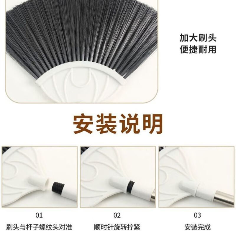Spider web cleaning telescopic cleaning artifact pole ceiling roof broom cleaning dust household soft hair pole can be wiped 6 meters high connecting rod 7 sections 4.46 meters
