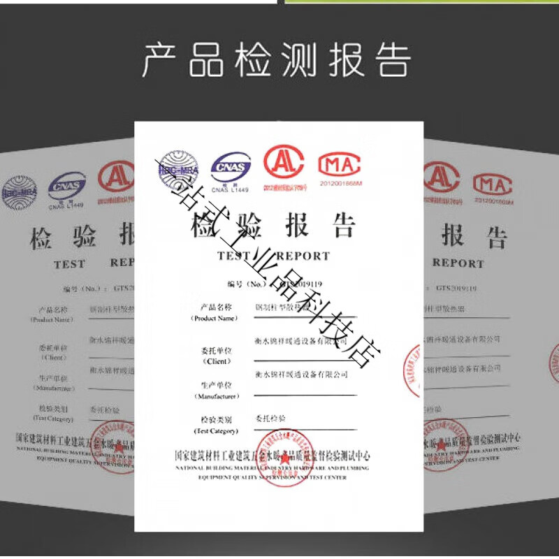 Old cast iron radiator household heating large water channel steel two-column radiator wall-mounted steel radiator 5025 model wall thickness height 67 cm * 10 columns 0mm