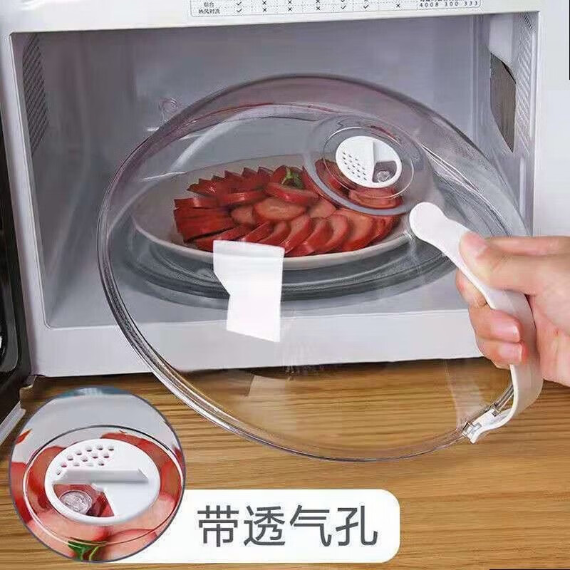 Special oil-proof and splash-proof fresh-keeping cover for microwave oven heating cover for hot rice and hot dishes, high temperature resistance, food grade universal hot dish cover, microwave cover, 2 pack