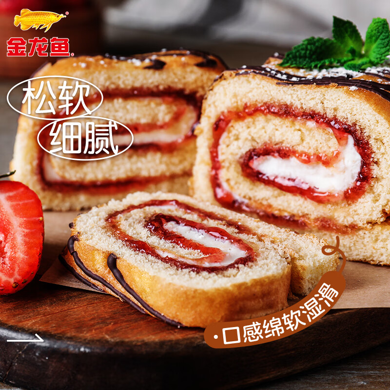 Arowana Low Gluten Flour Cake Flour Baking Ingredients Pastry Wheat Flour 5kg 100% Imported Wheat