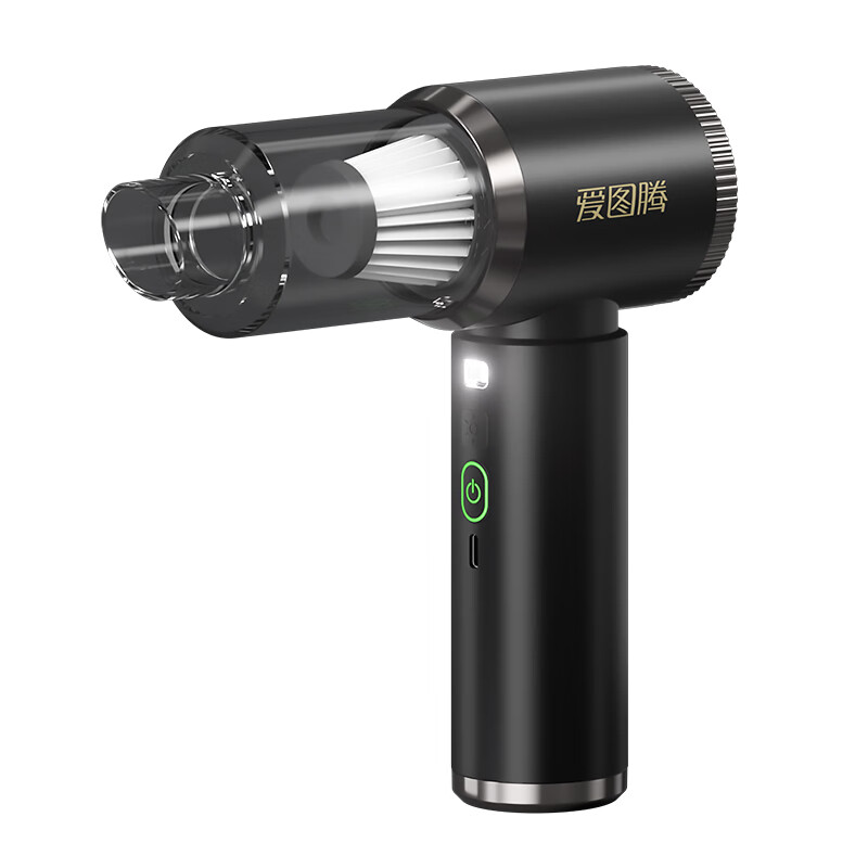 Love Toten itutn car vacuum cleaner large suction wireless handheld car vacuum cleaner in-car home desktop mini small portable blow-suck dual-purpose vacuum cleaner