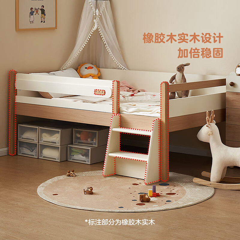 Quanyou Home Furnishing Log style children's high fence half-height bed under the apartment type boy and girl single bed second bedroom student bed