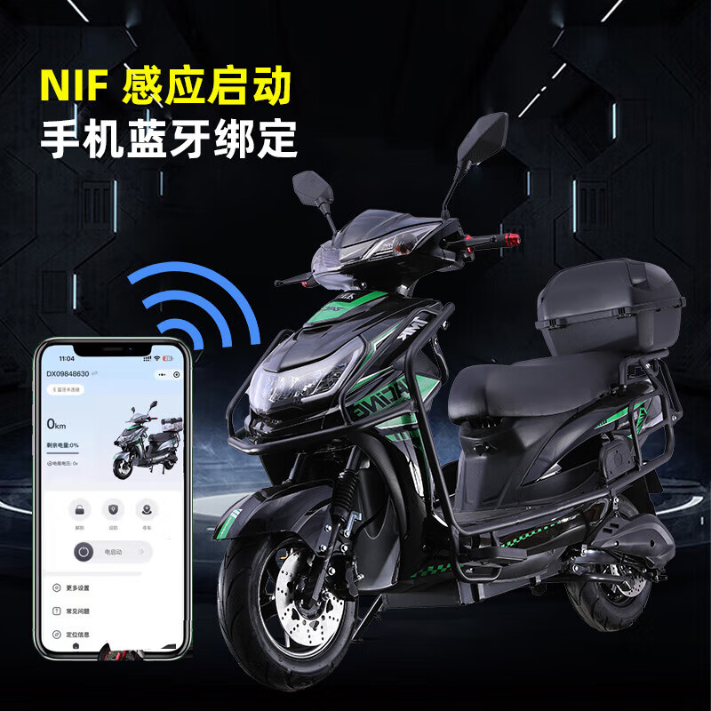 The new model Bumblebee 72V high-speed electric motorcycle, high power 3000W hill climbing king long-distance running 150 kilometers endurance electric motorcycle 60-yard Bumblebee + Transit motor + 72V32A lead-acid