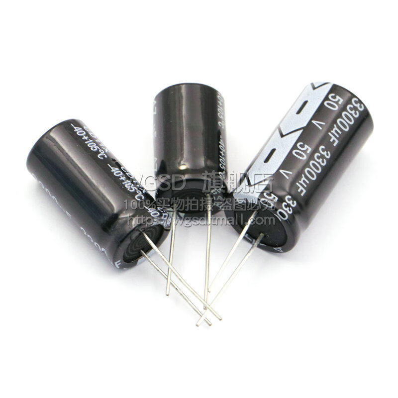 Dafuri direct plug aluminum electrolytic capacitor 16V 25V35V 50V 220uf 100V 470UF 3300u 25V 10000uF volume 18x35mm (1 piece)