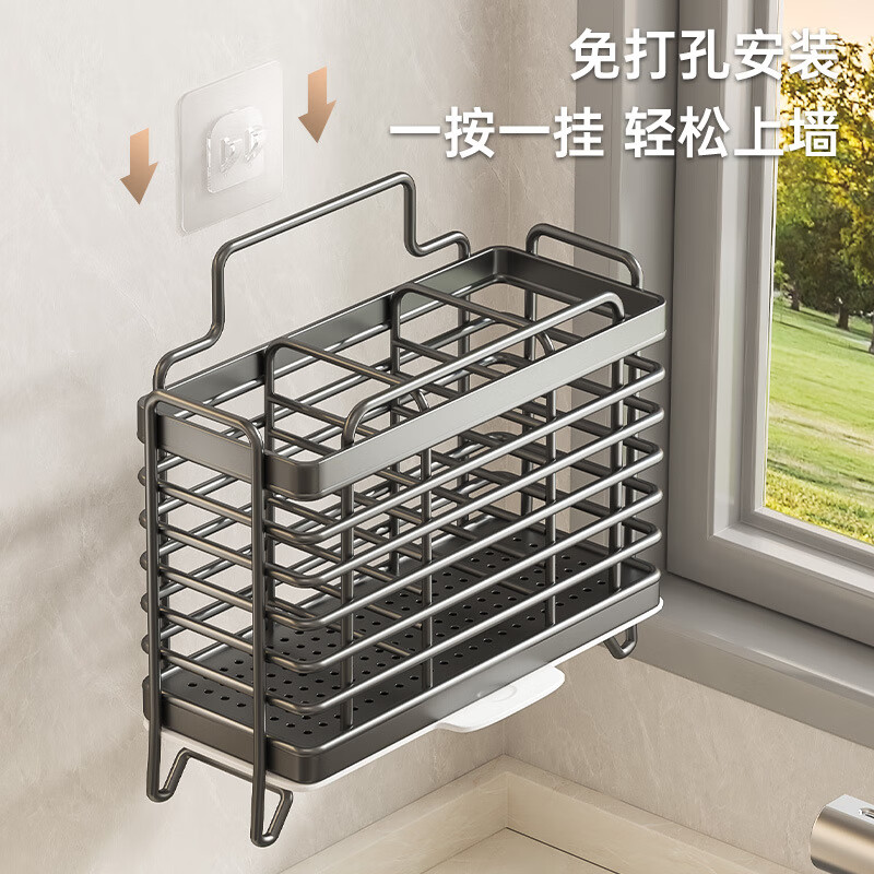 Yingtang chopstick storage box chopstick holder stainless steel kitchen wall-mounted household knife spoon kitchen chopstick storage rack chopstick cage double barrel (countertop wall hanging dual-purpose)