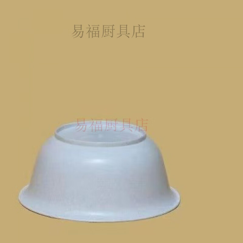 Baichao non-slip design rice husk disposable bowl thickened degradable rice husk bowl cold and heat resistant home outdoor eating 350ML thickened 100 pieces