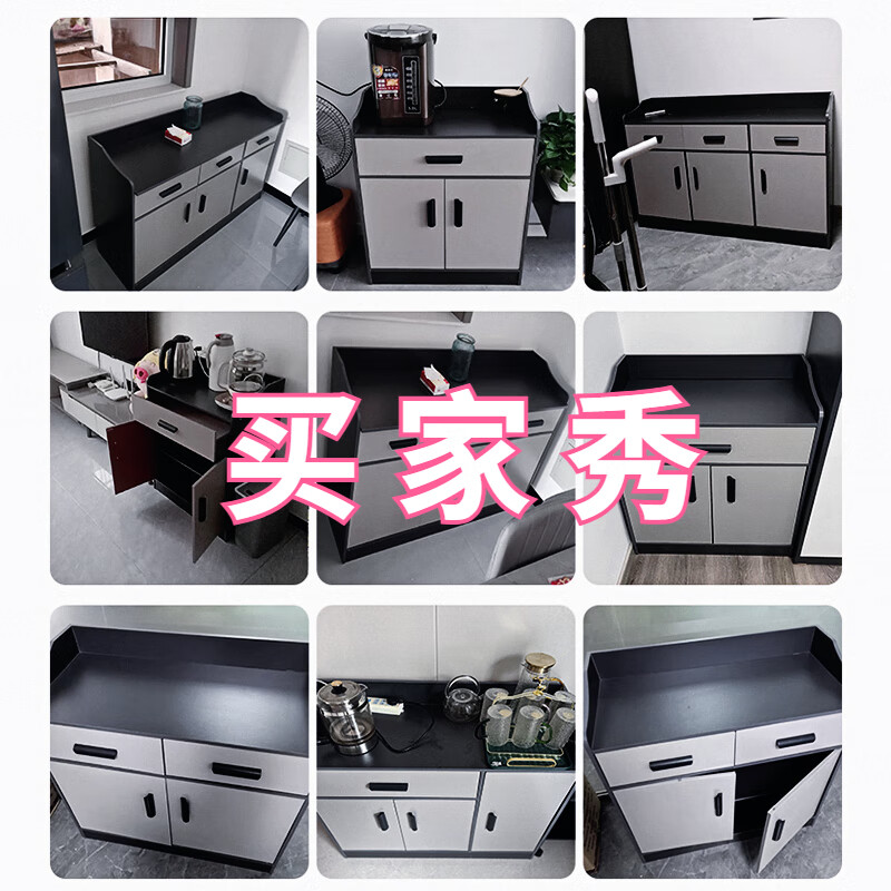 Yijiamu light luxury sideboard cupboard living room wall storage cabinet multi-functional storage cabinet modern simple tea cabinet wine cabinet classic three doors and three drawers 120*38*80CM self-assemble