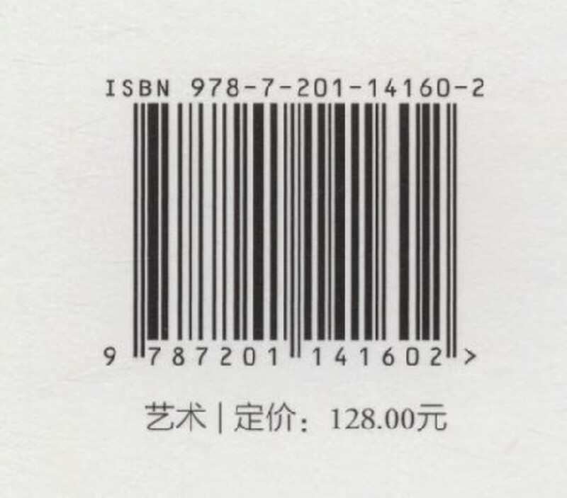 Genuine books Beautiful handwritten English Free follow-up exercise book Yuqi/CHANEL specially invited font artist The first Asian scholarship winner of the Association of Masters and Teachers of Handwritten English Calligraphy (IAMPETH) Handwritten letters Handmade DIY Art lovers Guomai Hubei Xinhua Bookstore flagship store
