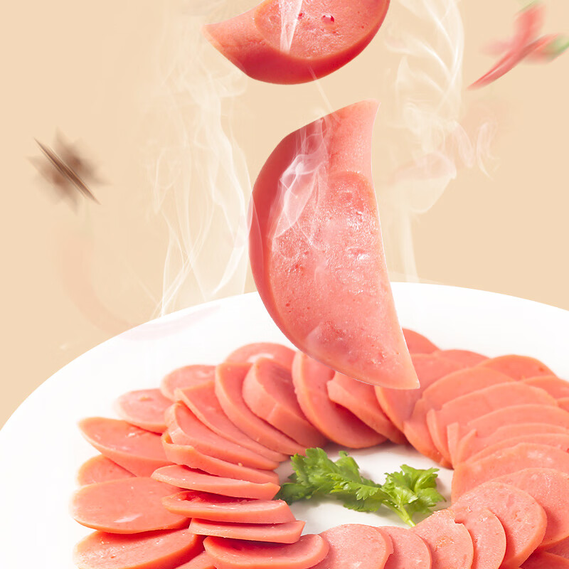 Shuanghui Wangzhongwang ham sausage 55g*10 pieces, premium ham sausage, large sausage, instant noodles, ham sausage, ready-to-eat snacks