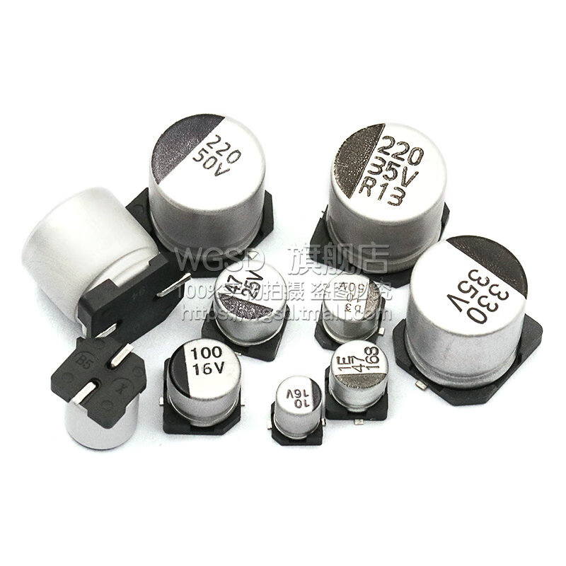 Dafuri SMD aluminum electrolytic capacitor SMD 16V 25V 35V 50V 10UF100UF47UF220UF 16V 100UF volume 6.3*5.4MM (10 pieces)