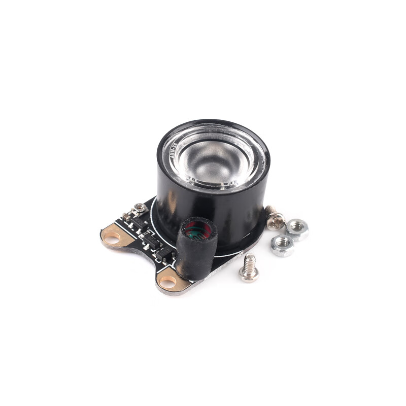 Zejie Raspberry pi infrared night vision fill light 500W pixels adjustable focus 4B/3B+