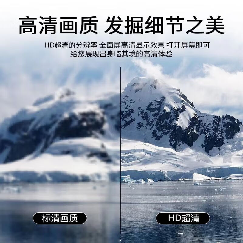 4KK Ace 2025 new ultra-high-definition TV display home color TV smart network WiFi smart voice giant screen flat-panel explosion-proof living room bedroom hotel monitoring display 32LED high-definition eye protection TV version length 61*height 33