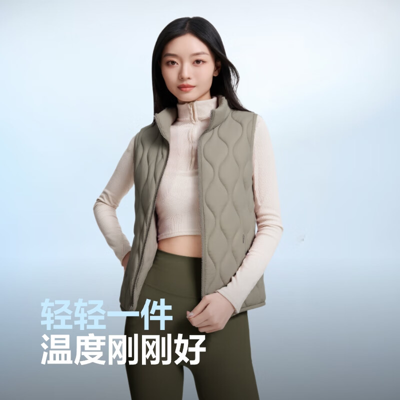 Bosideng Autumn and Winter Down Vest Women's Light Thin Stand Collar Liner Jacket Best Selling in the Mall Same Style B250131008