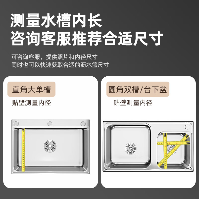 YOUQIN kitchen 304 stainless steel sink drain basket wash basin drain basket sink dish basin dish drain rack 33 gray nano (length 33 width 23.5 height 15)