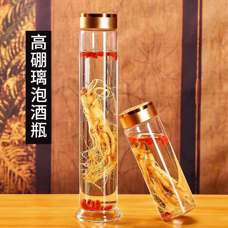 Mulang high borosilicate wine glass bottle wine container for ginseng special high-end wine bottle sealed and thickened ginseng health care 2kg 1000ML silk mouth X1