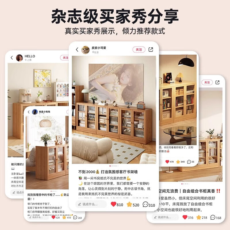 Solid wood bookcase floor-standing storage cabinet dust-proof grid cabinet log style cabinet living room storage integrated cabinet bookshelf mortise and tenon structure Yushan cedar wood 90/30/90