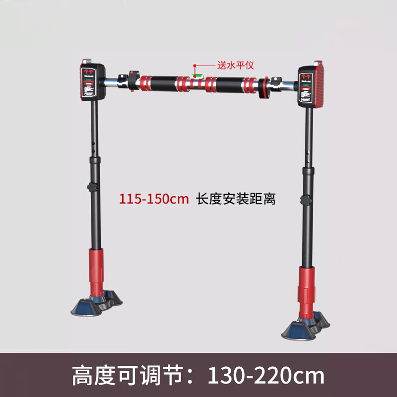 SPXINE hanging bar horizontal bar pull-up device indoor home punch-free single bar training family floor-standing hanging bar fitness frame 115-150cm wall distance installation-support upgrade