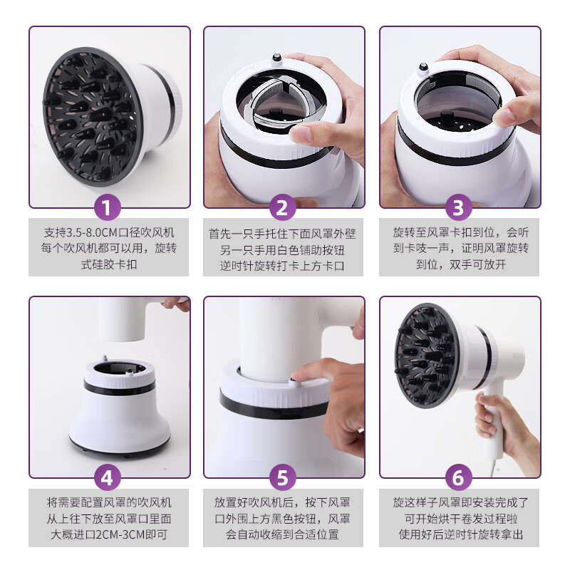 Midsummer time hair dryer hood curling interface hair styling artifact drying hood drying hood universal